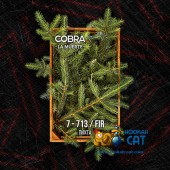 Табак Cobra La Muerte Fir (Пихта) 40г Акцизный